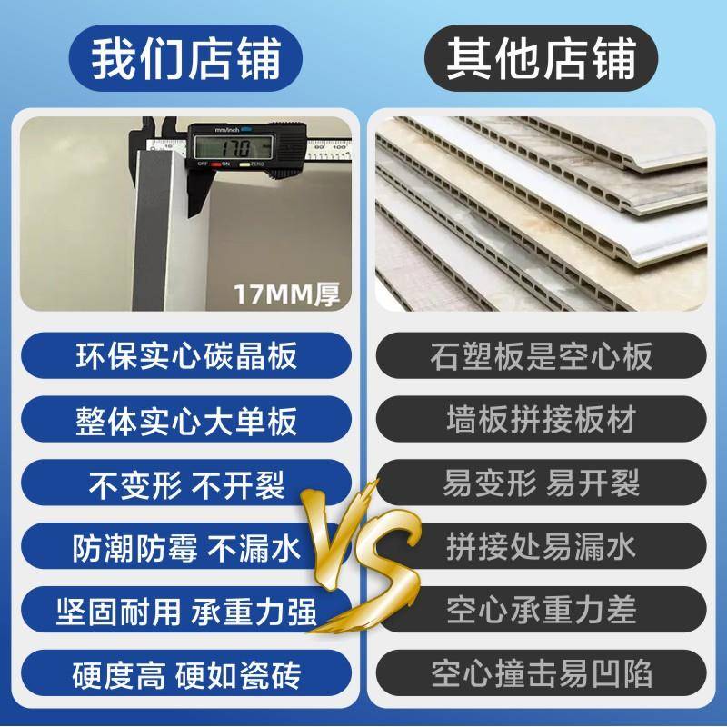 淋浴房一体式简家用329卫生间整沐体浴房易洗浴房淋浴间农村家厕