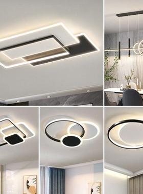 客厅灯2025新款灯具现代约简东中广山灯具顶智73369能led吸灯全屋