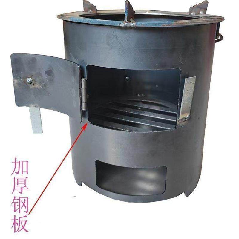 煮烧烤野火炉碳桶加BXU厚取围炉暖饭木炭引炊火点多功能烧柴煮茶
