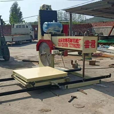 0石DCI材L机械边机单臂式手拉锯石机S-80切异型切割机械栏杆开槽