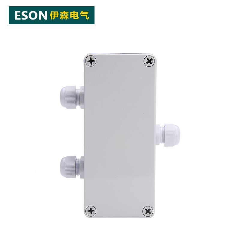 伊森ZH-1分8*0*70防水接线盒电源线盒端子盒OAF密封布线08盒