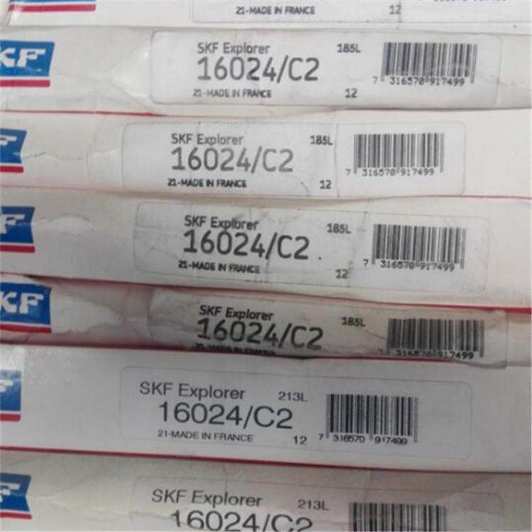 fag16024/C2瑞典承16221轴6020UAP1601816011660140ZRS离合器