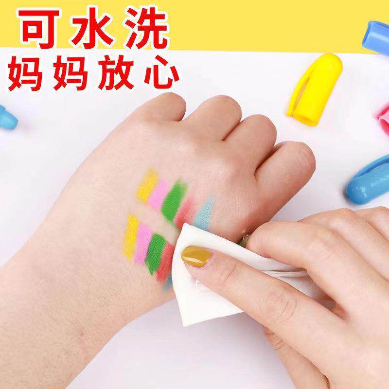 溶性781炫彩棒单支单补色色旋转丝滑油画棒蜡笔水可洗画幼儿园室