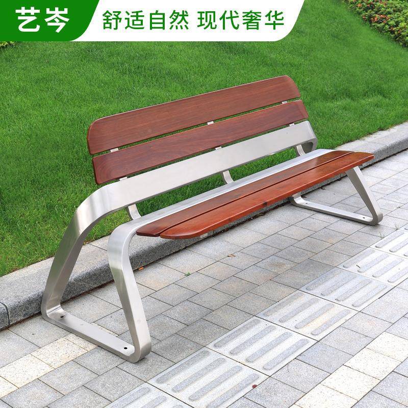 异不锈钢公GY-03园椅休菠萝格实木双人长椅形靠背闲椅室外小区长