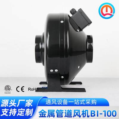 CGO外转子机房圆形管道风机增压抽厨油烟风涡轮轴流管道换气风机