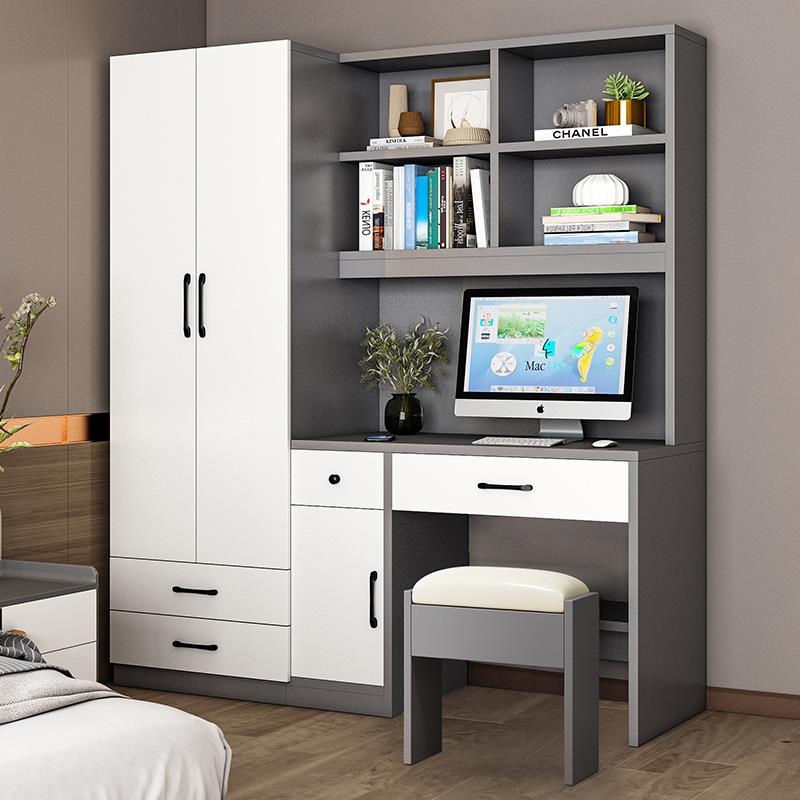 新款电脑桌带衣柜简约台式室合组书学生CYV写字台一体连卧架体书