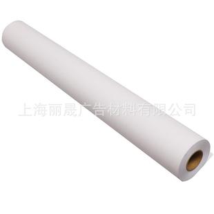 彩喷布/无框画材料.359装9饰画布卷筒防水化纤画布0.14/10油7/1.2