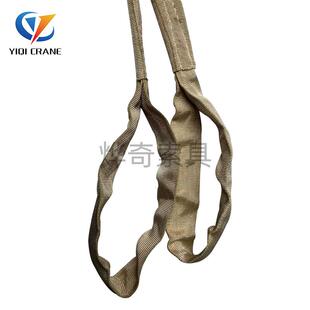 芳纶装吊装带LGR工业起重吊装带吊带凯耐高温夫拉两头扣性柔吊带