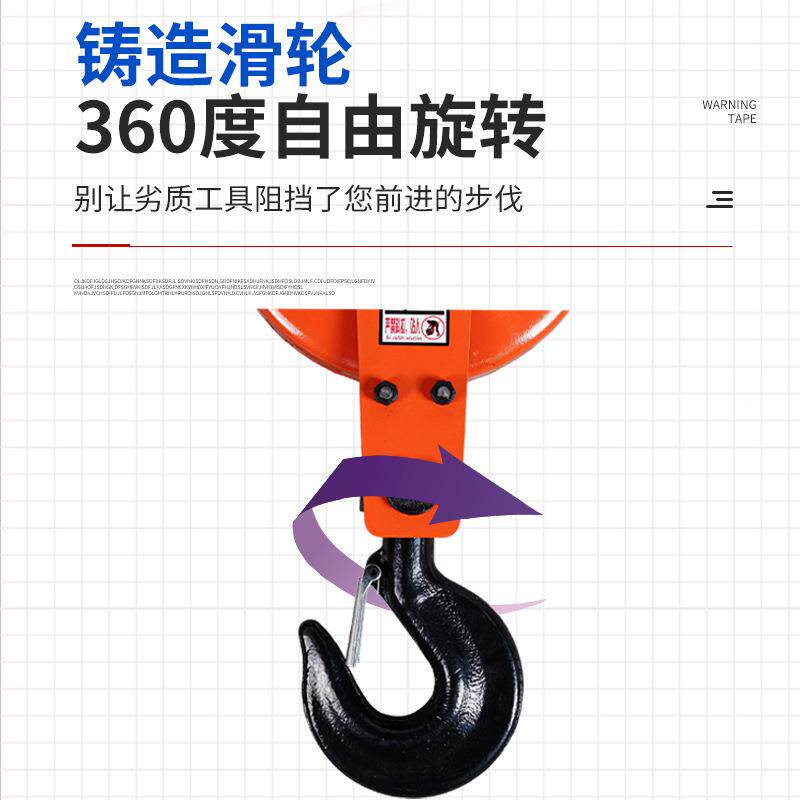 电动葫芦用吊钩起重吊钩天车行单BYH车专配件3吨10龙吨门吊双链吊