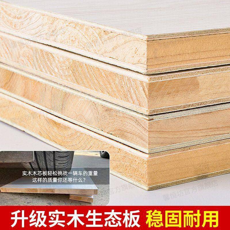 馨恒坊实UWF户木衣柜房家用卧室小型对开结实衣儿童带抽屉出租大