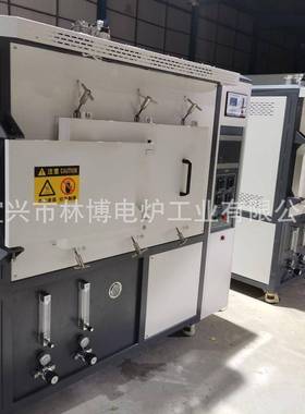 实真验室热处理温气箱式炉新材料研发实验RXS-80-1炉箱式高氛空烧结炉