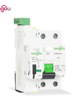 电AC漏保护断路器自动重合闸漏闸电重合断路器TQL2P230V6KA型63A