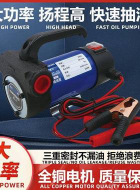 厂家小型电动手提式油抽油v泵1VTM2v2柴4铁铸电抽动油泵