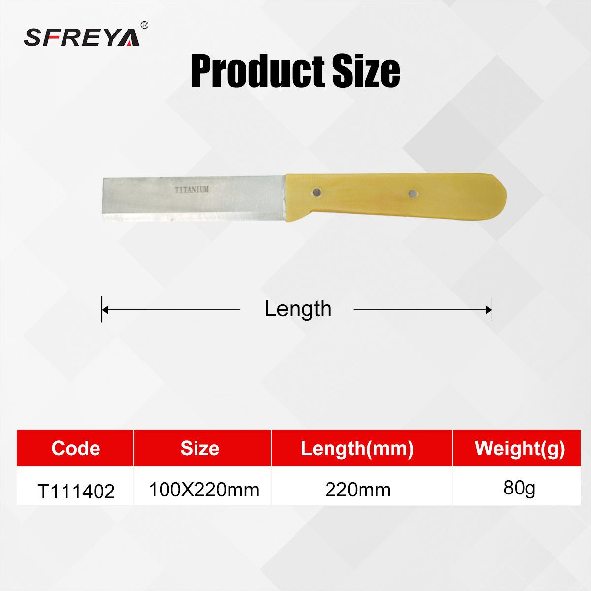 无SFREYAT114钛合金除290锈铲磁钛合金1工具
