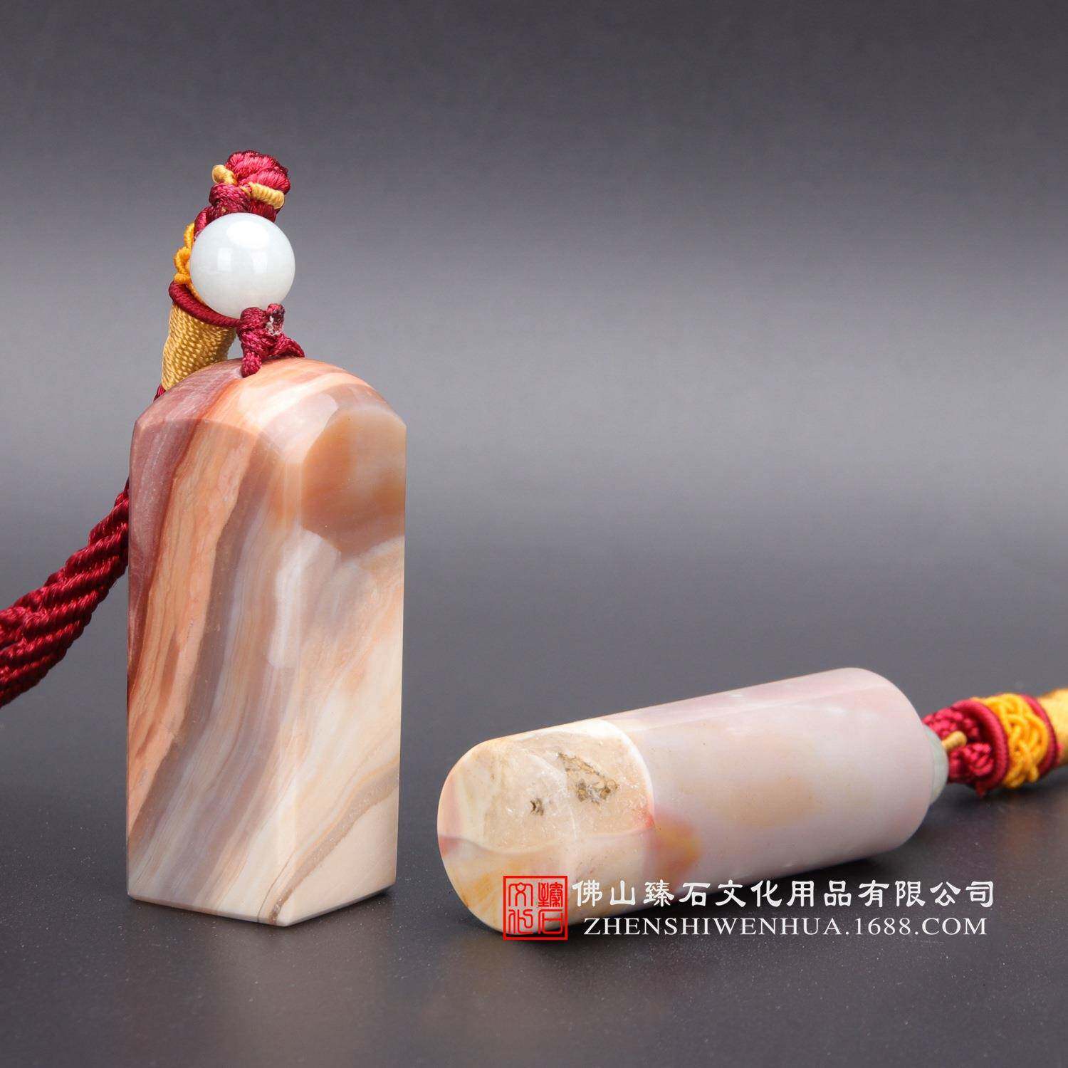 天海闲82洋玛瑙个个人休闲章私人印鉴手工人休图章个然性随形印章