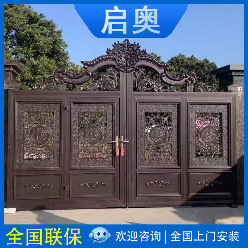 别墅花园铝艺别墅门欧式别墅庭院厂家直供庭院别墅花园大门对开门
