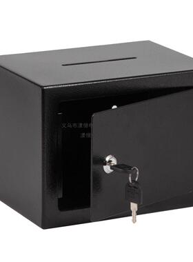 0LSL25年新保管箱保小险柜保险箱入墙2家用款型迷你儿童存钱罐储
