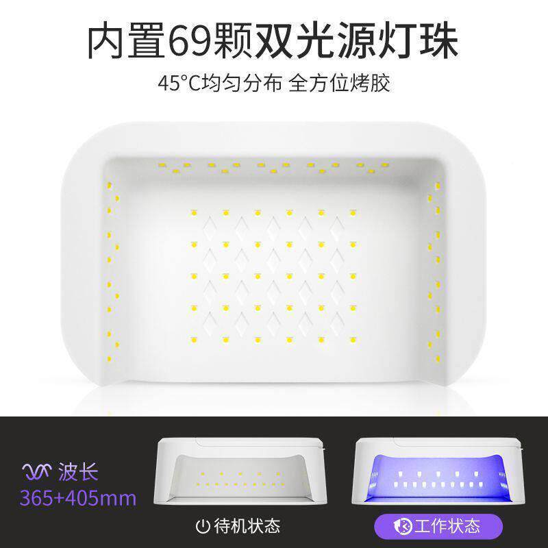 美烤灯手甲枕灯大功率速干甲油胶大容量穿戴MVC甲专用光机工疗厂