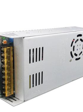 8V400W工控电机自动化设267备电流源1AC220V转18V讯通设备直电源1