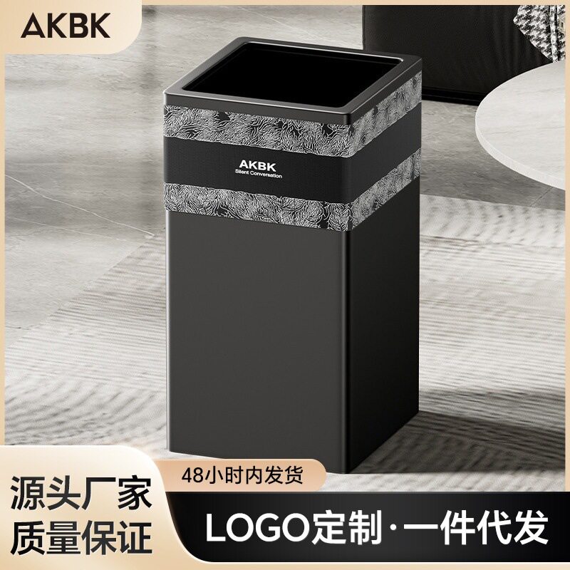 家用垃圾桶创意时尚卧室客厅大容量直投AKBK垃圾桶轻奢古风2025 - 实物图
