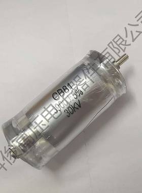 HVKJ原装CB81-30KV390P高压金属薄膜容器DVC392J工电0业倍压设备F