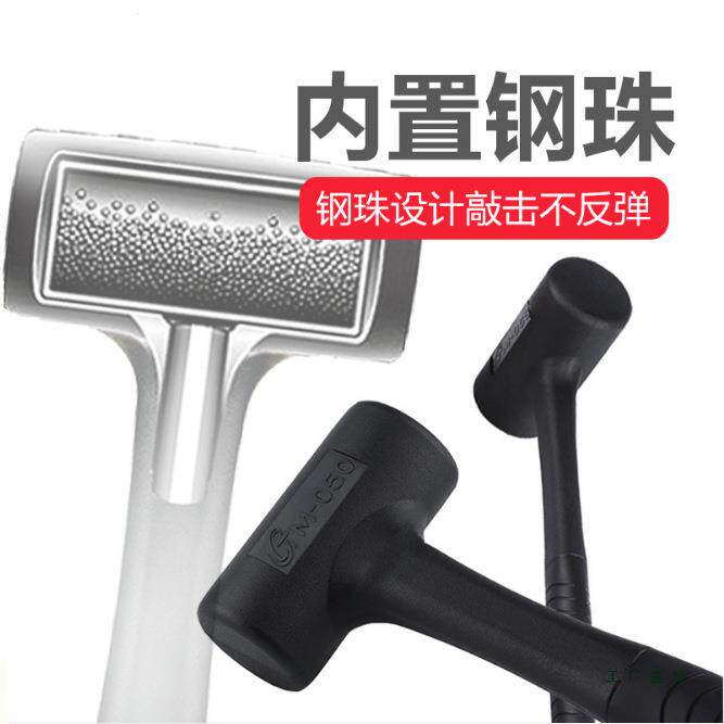 无皮弹力胶锤子橡锤装橡修瓷砖贴TM-030-1砖大号胶锤地安装皮榔头