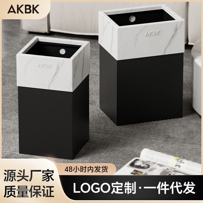 家用垃圾桶大理石卧室客厅大容量直投AKBK垃圾桶轻奢创意古风2025 - 实物图