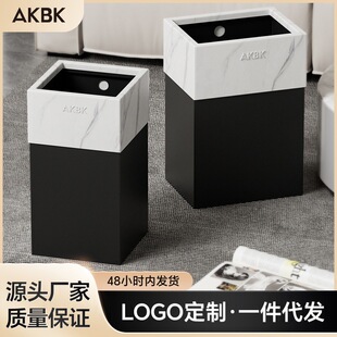 家用垃圾桶大理石卧室客厅大容量直投AKBK垃圾桶轻奢创意古风2025