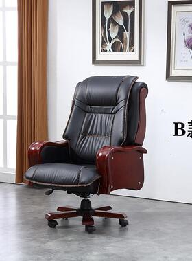 老板椅椅商务按摩班实木办LKH109公椅可躺升降转大椅用家电脑椅