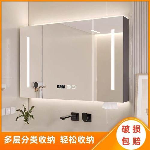 智3756能卫实间木所浴室镜柜生镜柜收纳梳妆镜洗手厕镜带置物架除