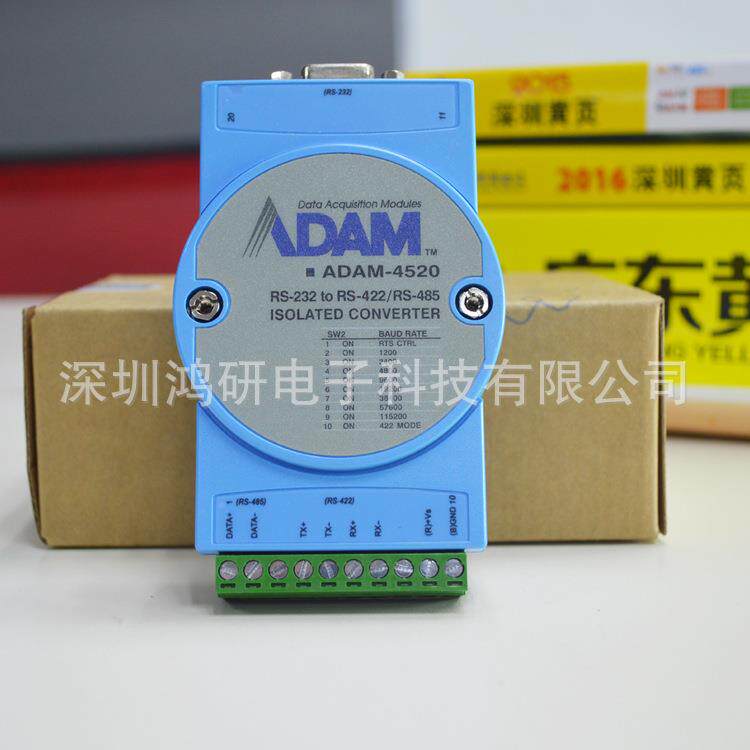 4ADAM-48521RS-2/425中继器到RS-22工业级可ADAM-452寻址串行转换