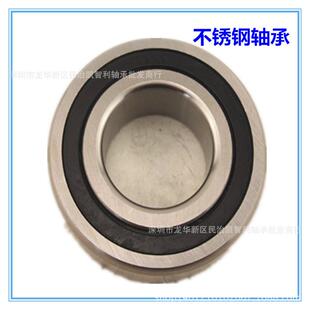 681RSS66814S6815S8S16S6817S6818S6819不锈钢深GKI沟球轴承