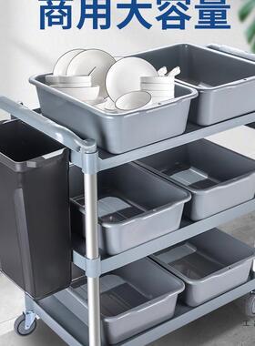 酒店餐厅多功用能撤餐饭店餐饮加F9798HJJ厚车车收碗商推车三层移