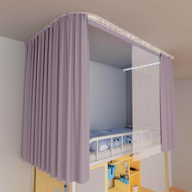 宿舍光加厚上铺超帘床强遮光布u型1双轨道透气全遮床不透光全套帘