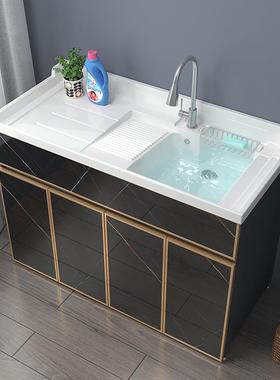 阳台太空铝洗衣柜一体盆柜组IRP合带厂搓板卫柜生间衣洗台浴室脸