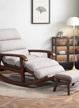 中式全实木胡桃木ZXT懒室摇椅客厅大人人新老人午休睡觉躺椅休卧闲椅