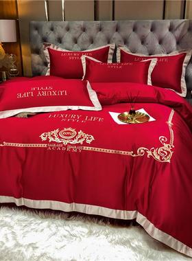 A1F65M8TH0L结婚红床上用品大四件套庆色婚庆床品喜欧式红色新婚