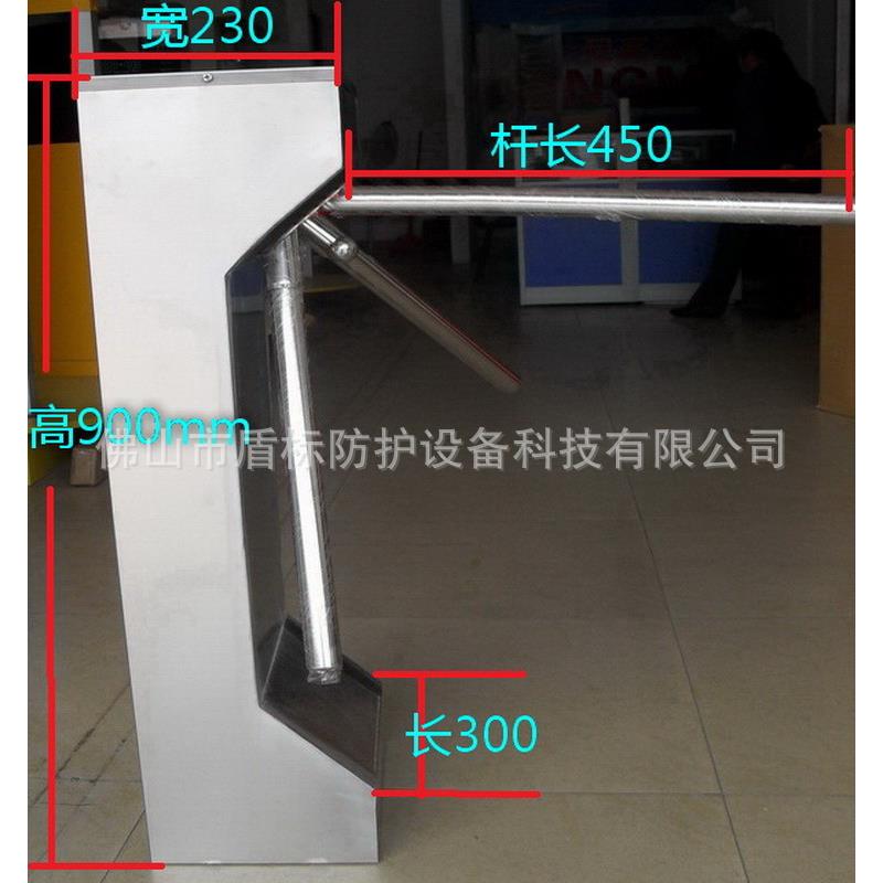 闸超市出口禁行行器单向门出口机进商场入SLV口器安全门禁器三辊