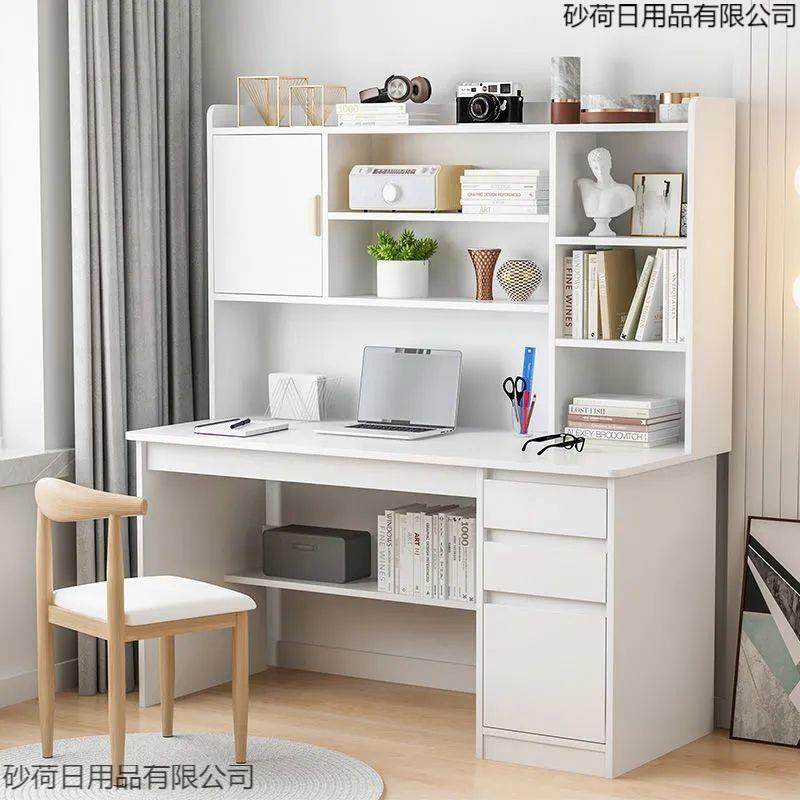 电脑桌用子子FKX一套书桌书柜一体写字桌学生家代简约现台式小椅