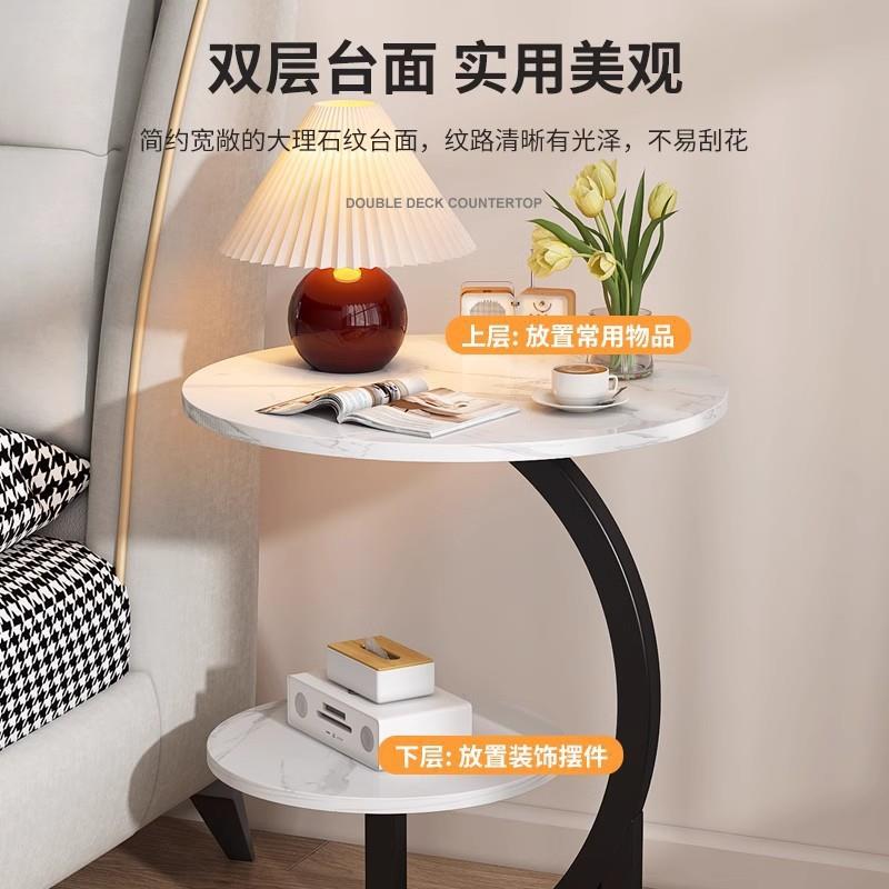 感边家桌可移动轻奢小圆桌床客厅小茶几沙发卧室型床边小茶几用迷