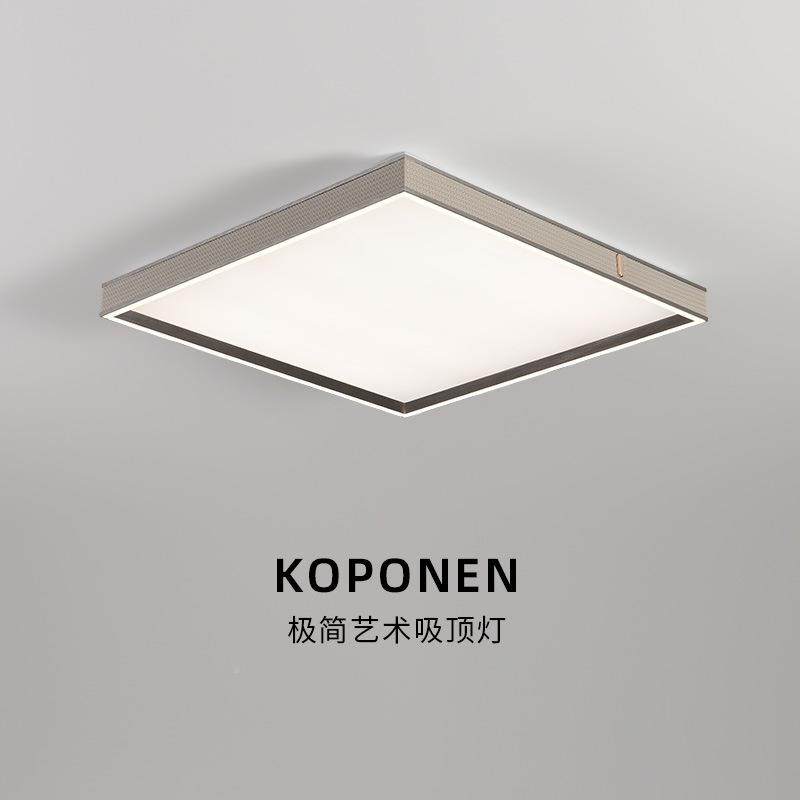 新款行边包皮客厅灯大流气现代简方约长形吸顶灯圆l形ed卧96447室