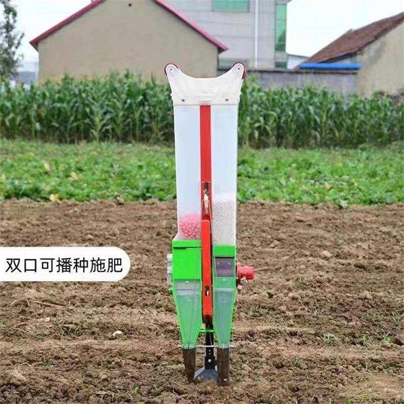 新多用途手提播种器米式农用玉播种机高粱大豆XHZ花生点播播种器