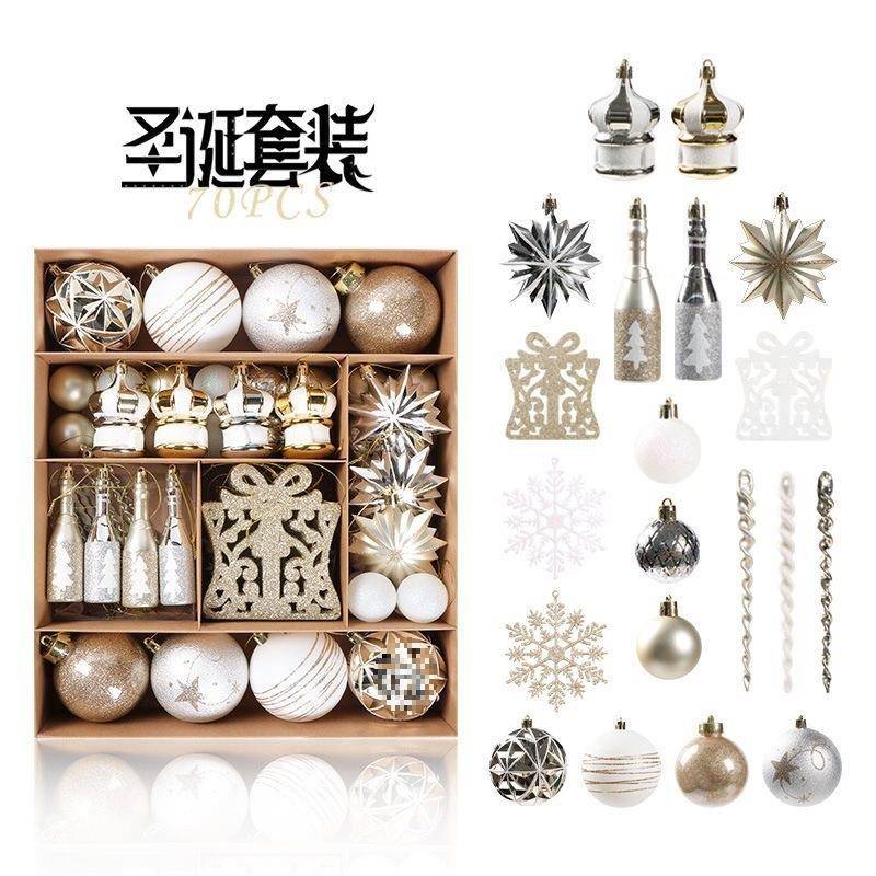 诞节装饰圣诞球套餐挂件诞树挂饰彩场景布置球拍463圣照道具圣气