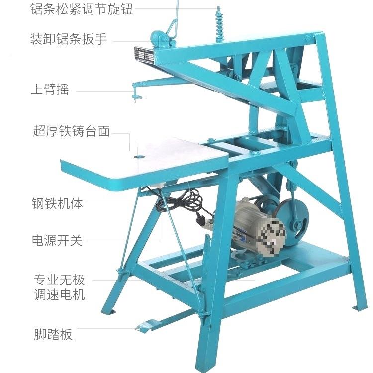 电动拉锯台式线工274锯花雕锯曲线锯木锯雕花花拉花机曲线锯线锯