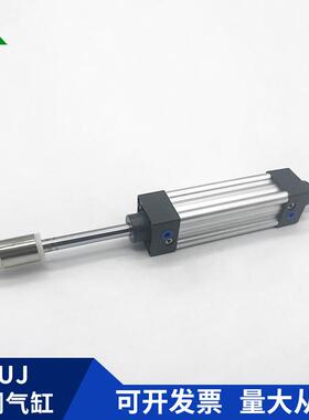 牌亚德10客型SUJ63x05x100x15x200--30-750-75S可调节行程气缸