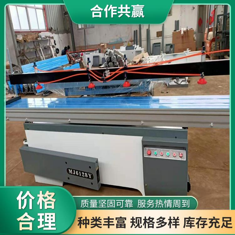 0度具胶合板裁板锯家木AC-JMJ饰面板推台锯多9功能开料不崩边