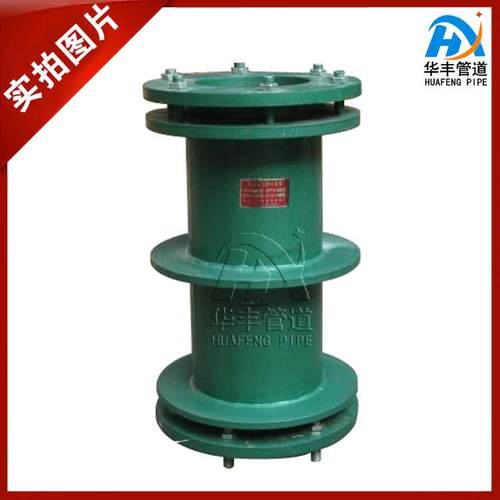 不锈02S404柔性防水套人管柔性防穿套管AS312型型柔性钢密闭防墙