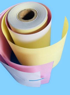 胶双75非热敏5x60x0x80无碳压感纸577x30x50普通打印纸纸非热敏打