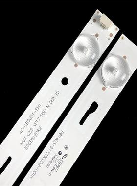 适THC-C50300K50K300灯条PB145PB14D51919173BL052-001HD4-LB500T