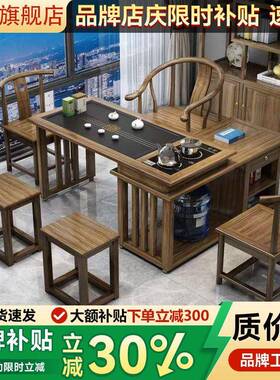 茶桌VOR中式家用移动旋茶台实木小户型阳桌椅组合茶几转台小茶桌